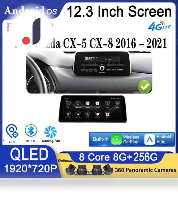12.3-inch Android 14 Car Multimedia Player — Stereo Receivers, AutoSphere