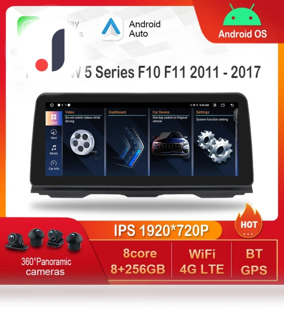 12.3-inch HD Touchscreen Android Car Multimedia Player — Stereo Receivers, AutoSphere