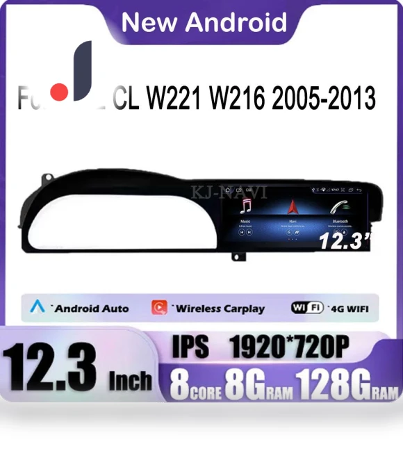 12.3-inch Touch Screen Android 14 — Stereo Receivers, AutoSphere
