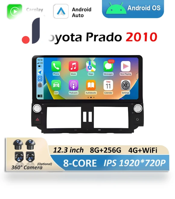 12.3-inch Touchscreen Multimedia Video Radio Player — Stereo Receivers, AutoSphere