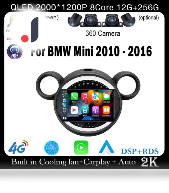 9-inch 2.5D Touchscreen Car Multimedia Player — Stereo Receivers, AutoSphere