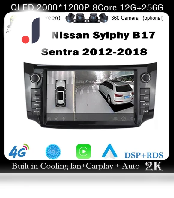 9-inch Android 14 Car Multimedia Player — Navigation & GPS Accessories, AutoSphere