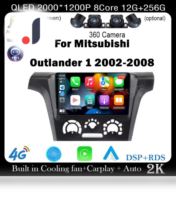 9-inch Android Car Multimedia Player — Stereo Receivers, AutoSphere