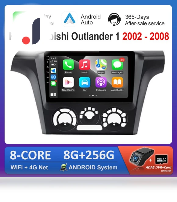 9-inch Android Multimedia Car Player — Navigation & GPS Accessories, AutoSphere