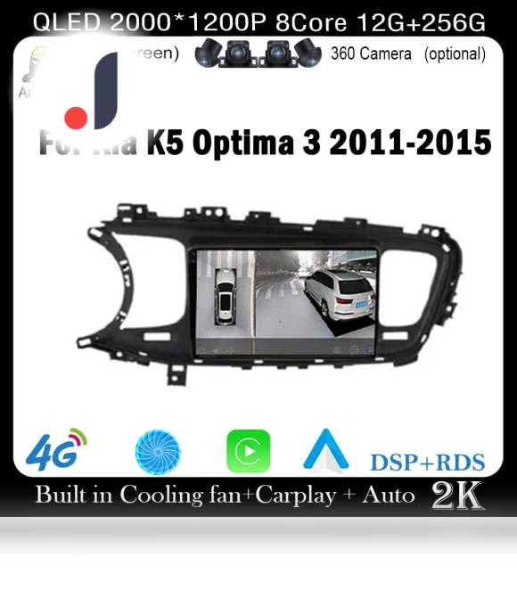 9-inch Car Multimedia Screen — Navigation & GPS Accessories, AutoSphere