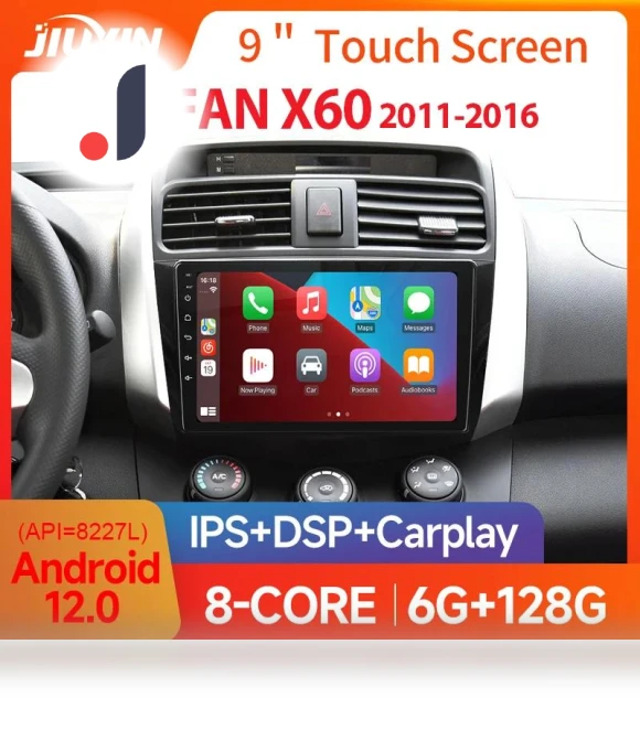 AI Voice 2 Din Android Car Radio — Car Accessories & Gadgets, AutoSphere