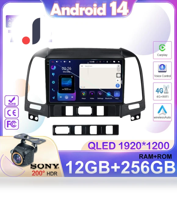 AI Voice Android 14 DSP Car Multimedia Player — Stereo Receivers, AutoSphere
