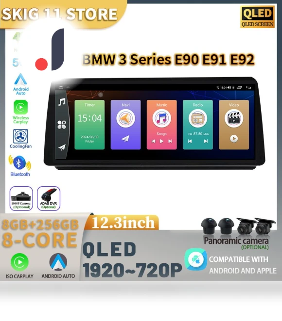 Android 14 Car Multimedia System — Stereo Receivers, AutoSphere