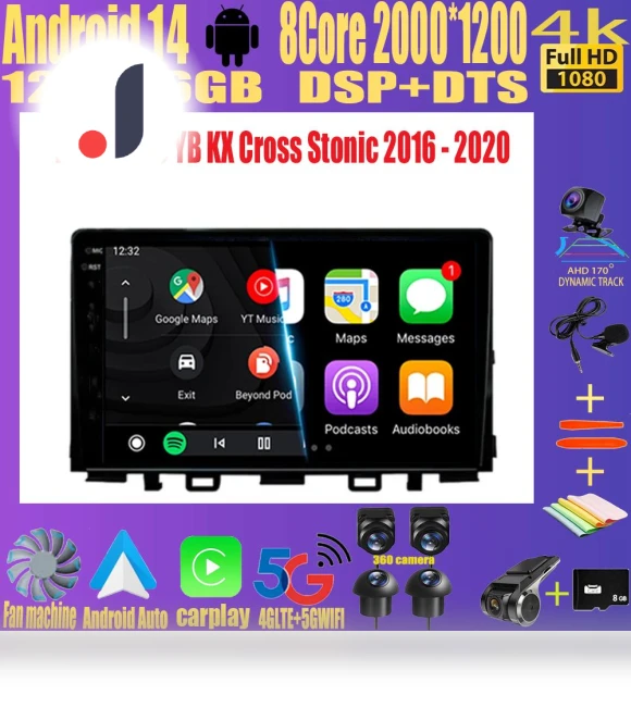 Android 14 Car Multimedia Video Player — Stereo Receivers, AutoSphere