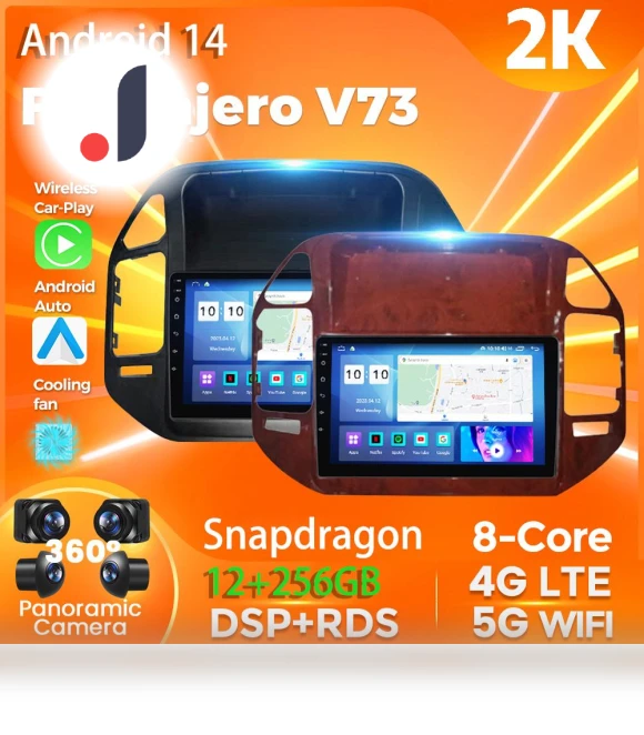 Android 14 Carplay Auto Car Radio Player — Stereo Receivers, AutoSphere