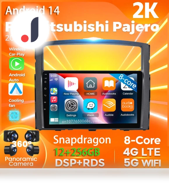 Android 14 Carplay Auto Car Radio Player — Stereo Receivers, AutoSphere