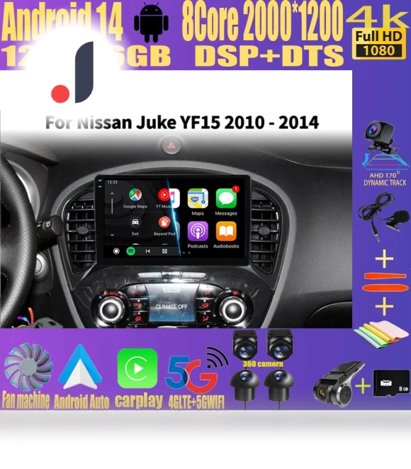 Android 14 Carplay Auto Multimedia Car Radio — Stereo Receivers, AutoSphere