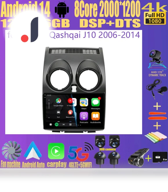 Android 14 Carplay Auto Multimedia Car Stereo — Stereo Receivers, AutoSphere