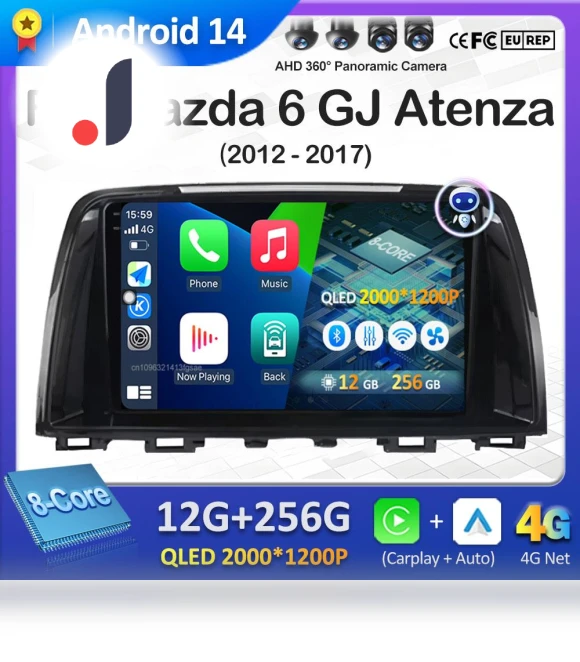 Android 14 DSP Stereo Navigation System — Stereo Receivers, AutoSphere