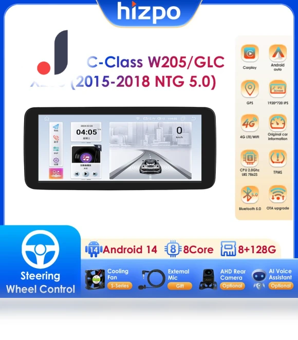 Android 14 Octa Core Smart Car System — Stereo Receivers, Hizpo