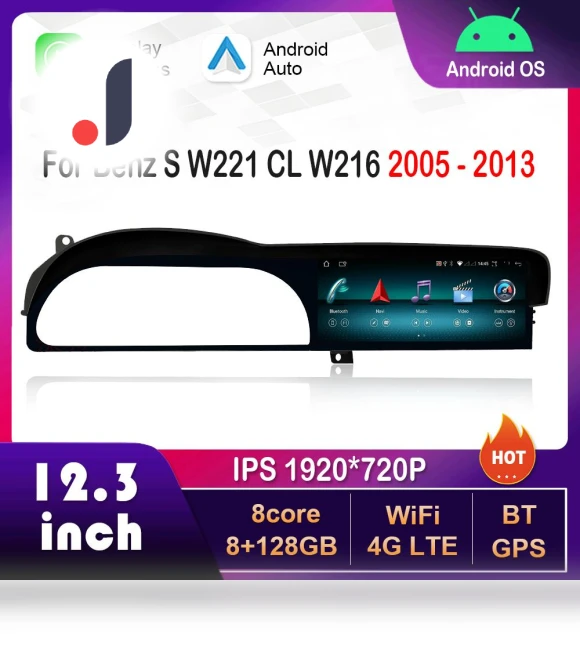 Android Car Multimedia Player with GPS and HD Touchscreen — Navigation & GPS Accessories, AutoSphere