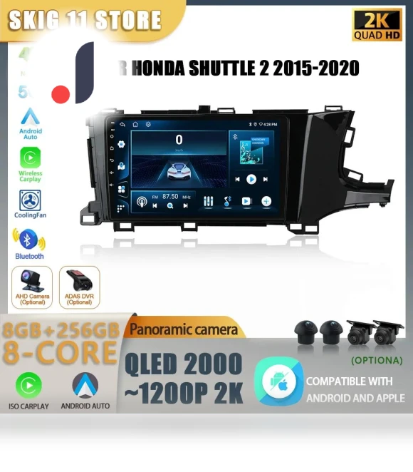 Android Car Multimedia System — Stereo Receivers, AutoSphere