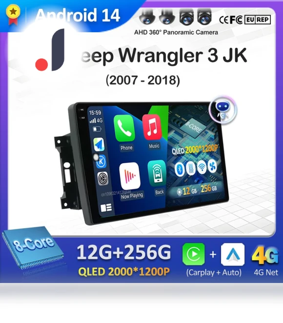 Android Carplay GPS Smart System — Navigation & GPS Accessories, AutoSphere