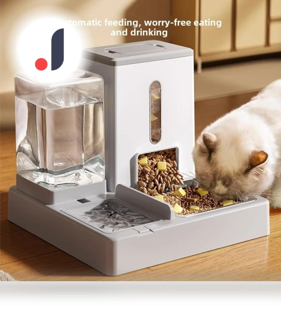 Automatic Water Dispenser Feeder — Feeding Supplies, Smart Pet Supplies