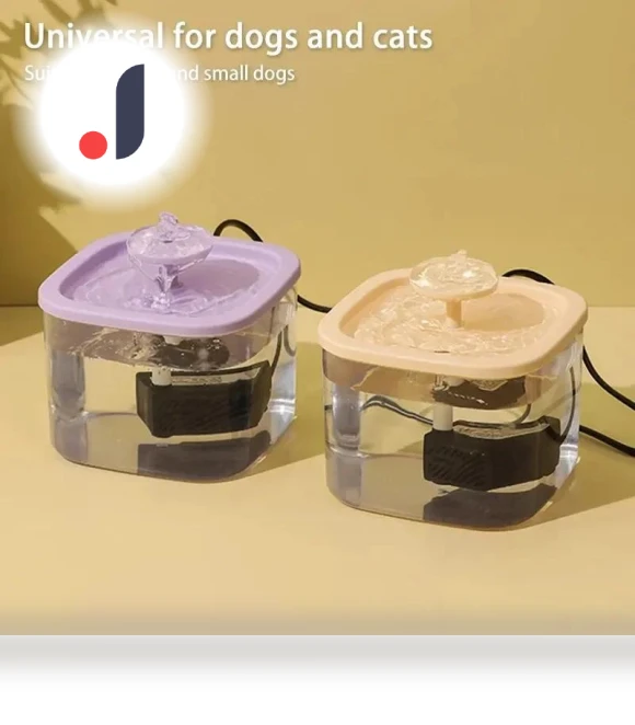 Automatic Water Dispenser Fountain — Fountains, Pet daily necessities