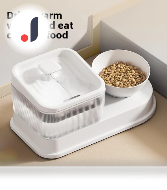 Automatic Water Dispenser with Integrated Bowl — Feeding Supplies, Smart Pet Supplies
