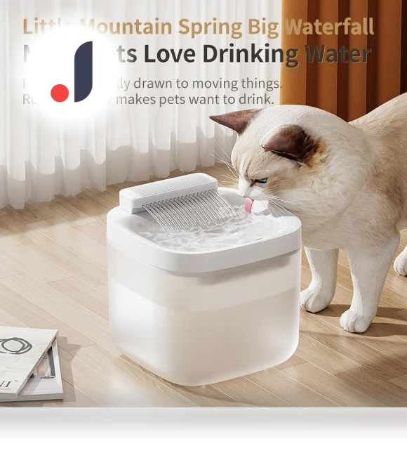 Automatic Water Fountain for Pets — Fountains, Pawstrip