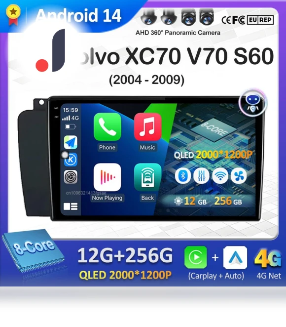 Automotive Multimedia Video Radio Player — Navigation & GPS Accessories, AutoSphere