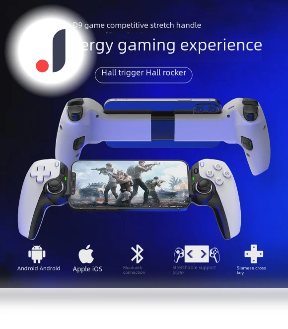 Bluetooth Dual Hall Stretch Wireless Gaming Controller — Game Controllers, StrideBox