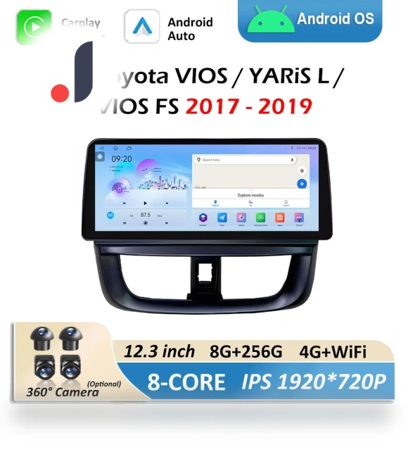 Car Audio Multimedia Player with DSP Stereo and GPS Navigation — Navigation & GPS Accessories, AutoSphere