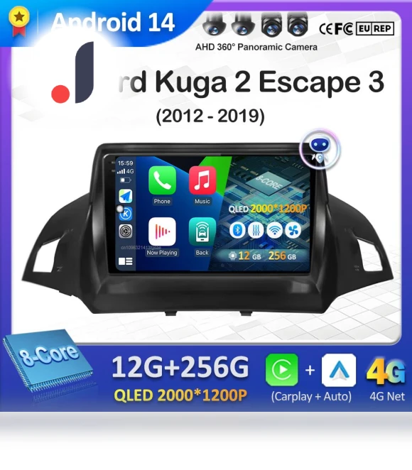 Car Multimedia Player with GPS Navigation — Navigation & GPS Accessories, AutoSphere