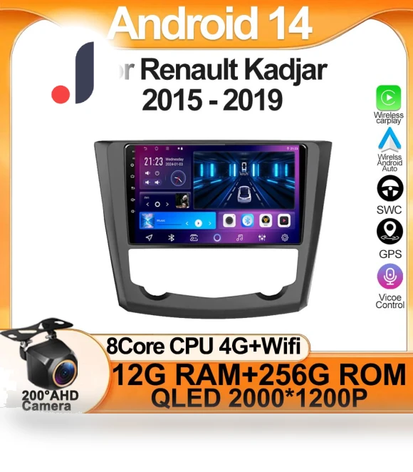 Car Radio Player Intelligent System — Car Installation Essentials, AutoSphere