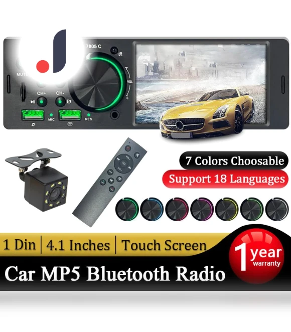 Car Radio with Touch Screen — Stereo Receivers, AutoSphere