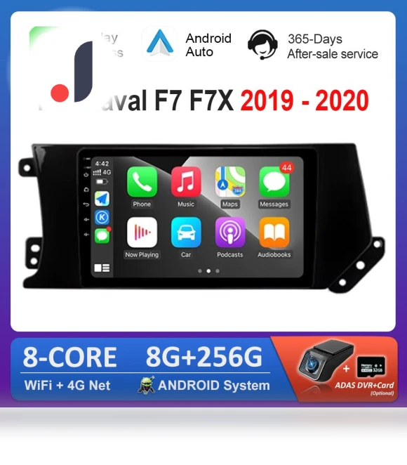 Car Video Multimedia Player — Navigation & GPS Accessories, AutoSphere