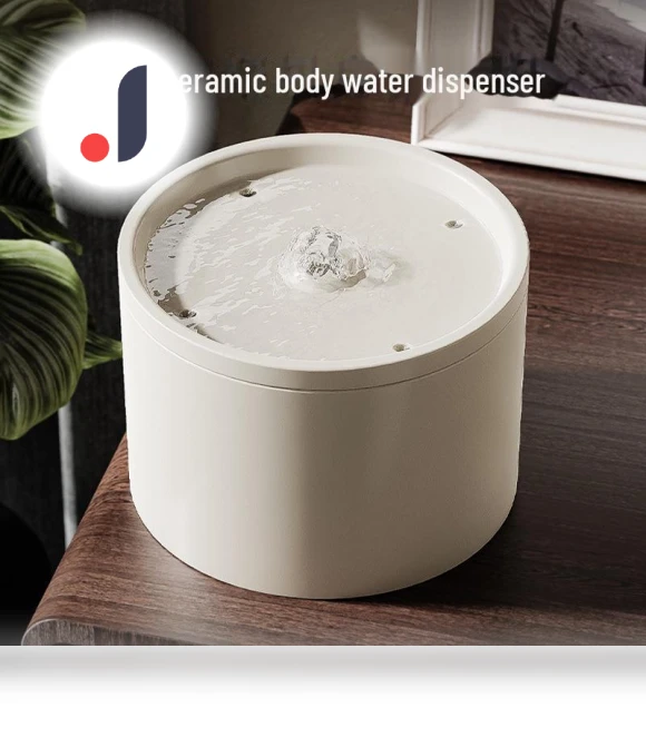 Ceramic Automatic Cat Water Fountain — Cat Dining Essentials, StrideBox