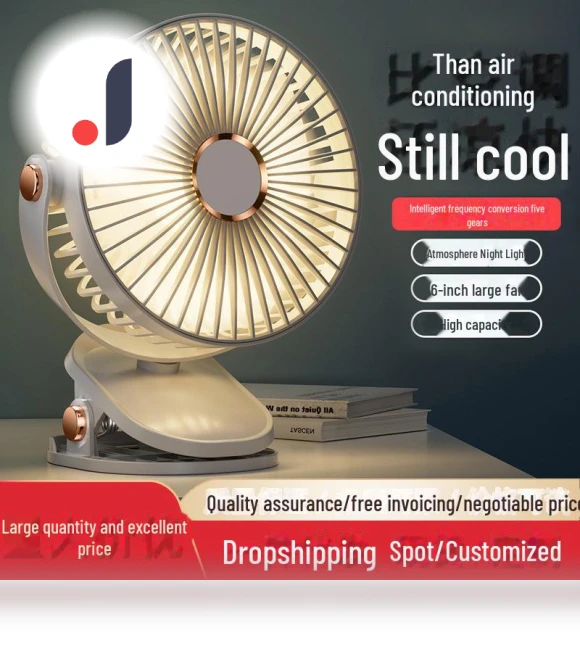 Dual-Purpose 6-Inch Fan with USB Charging and Silent Night Light — Portable USB Fans, ElectroCN