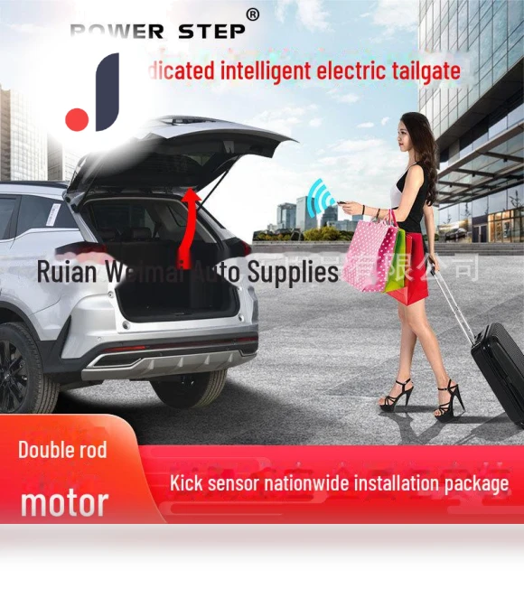 Electro Drive Kit for Rear Door — Car Accessories & Gadgets, Polaris star