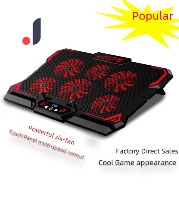 Enhanced Slim Laptop Cooler — Cooling Pads & Fans, VividTrove