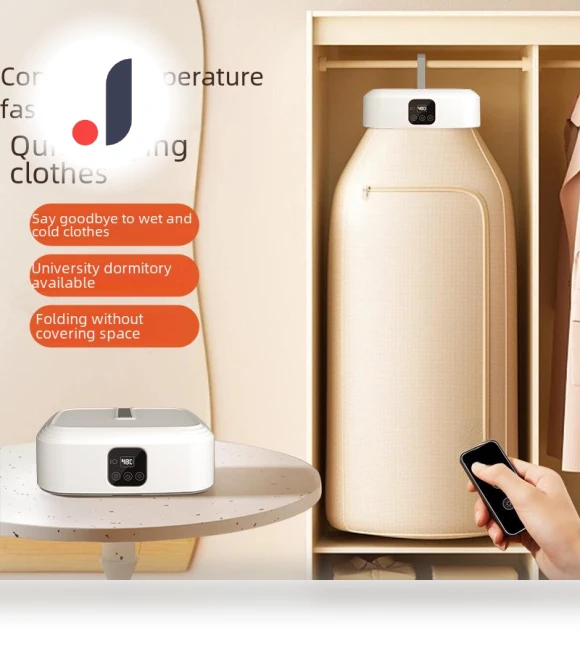 Folding Smart Clothes Dryer — Trouser Pressers, Jinzheng