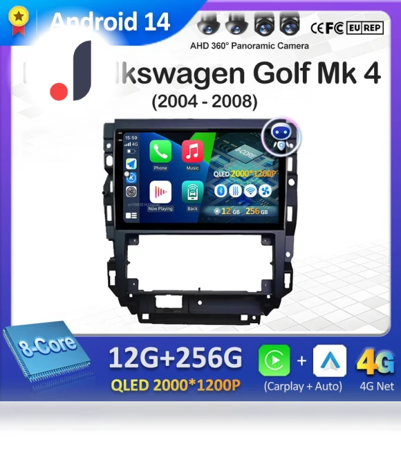 Intelligent Multimedia Player Navigation System — Navigation & GPS Accessories, AutoSphere