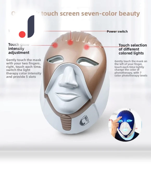 LED Facial Beauty Device — Facial Steamers, Binchi Health Technology