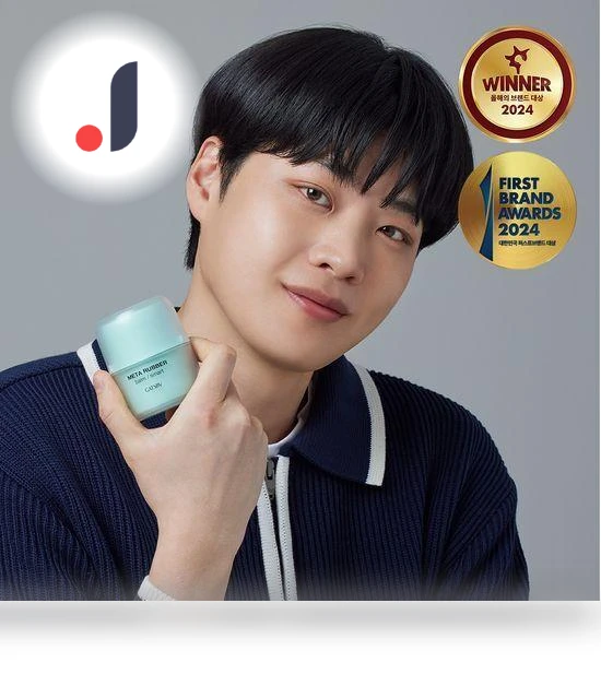 Meta Lover Smart Balm — Styling Treatments, Gatsby