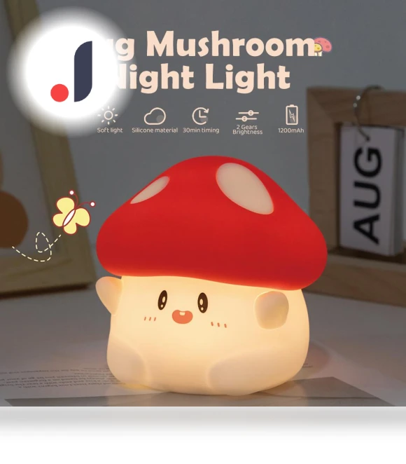 Mushroom Night Light — Lamps & Shades, Explorer Outdoors