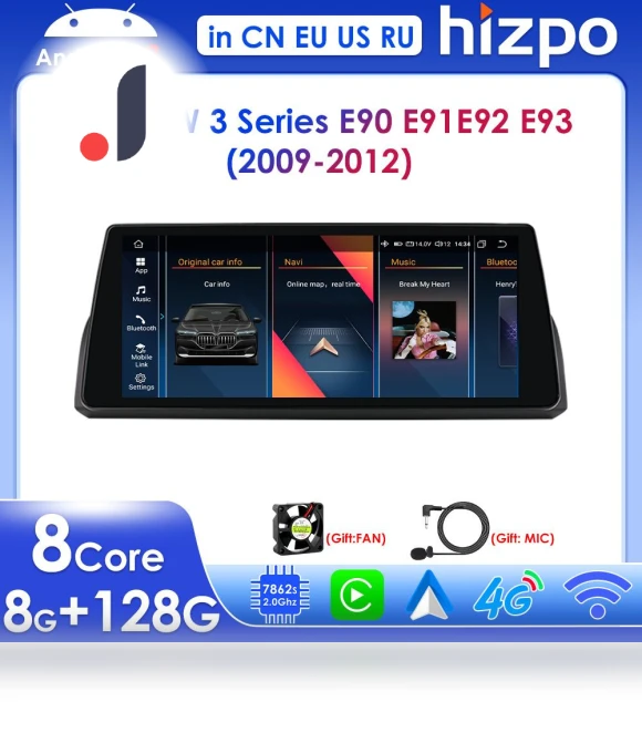 Octa Core 10.25 Smart Car Systems GPS Navigation — Navigation & GPS Accessories, Hizpo