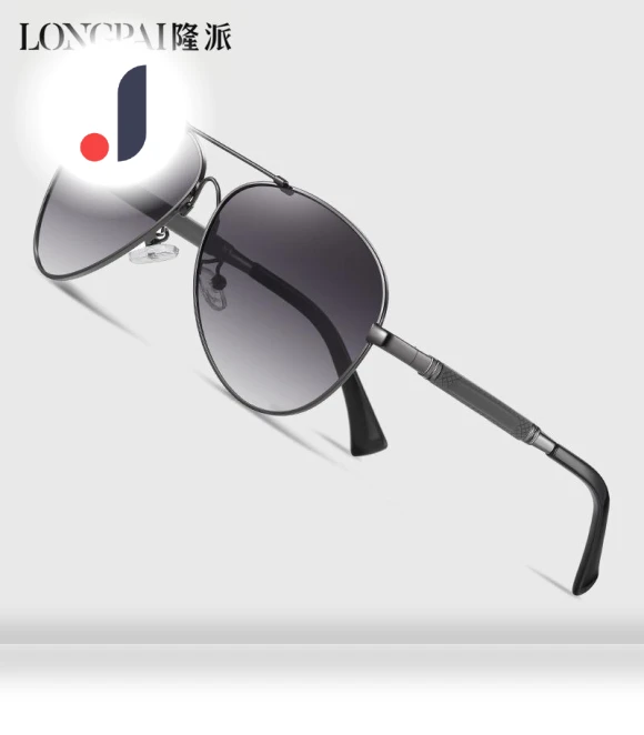 Polarized Smart Sunglasses — Replacement Lenses, Fashion Supplies