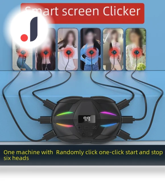 Silent Button Press Assistant — Gadget Essentials, Got Now