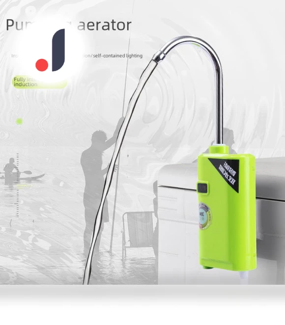 Smart Induction Pump for Fishing — Water Pumps, Best Electronics