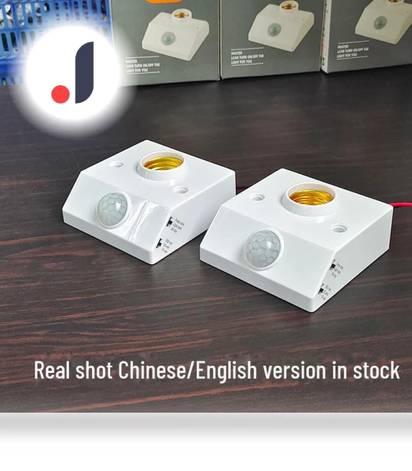 Smart Lamp Holder — Smart Home Hubs & Controllers, Best Electronics