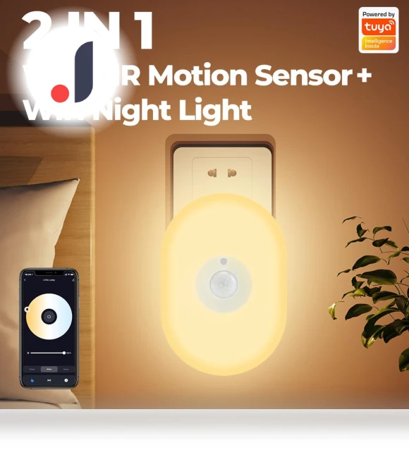 Smart Motion Sensor Wi-Fi Night Light — Night Lights, Explorer Outdoors