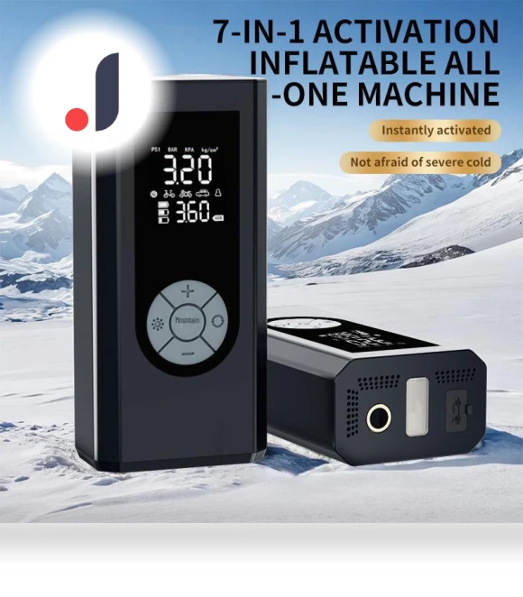 Smart Multi-Functional Air Pump and Emergency Power Supply — Inflation Devices, Apex Gear