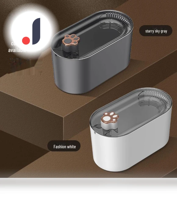 Smart Pet Fountain — Fountains, Super Select